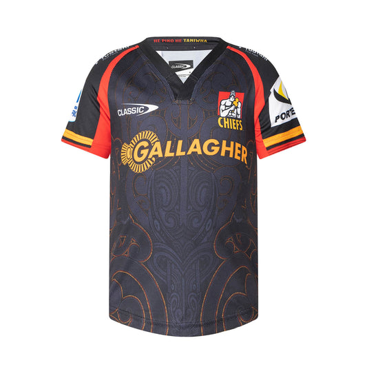 Chiefs 2025 Infant Home Kit