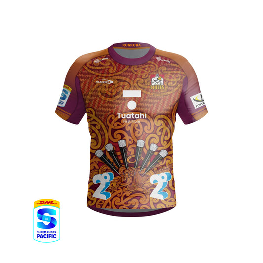 Chiefs Youth Replica '24 Training Jersey