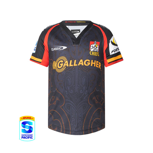 Chiefs Youth Replica Jersey 2025 Home